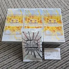 遊戯王 リミットオーバーコレクション　ライバルズ シュリなし 特典付 3BOX