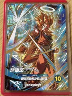 ドラゴンボールスーパーダイバーズ 孫悟空 PR☆ SDVTP-004 - メルカリ