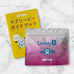 2025年最新】ラブリービーの人気アイテム - メルカリ