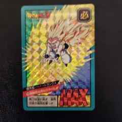 Item thumbnail for item dfa63011-8153-4f70-a84d-06dce6ea53a7