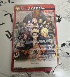 早い者勝ち！NARUTO 劇場版 入場者特典 スペシャルDVD カード 早い者勝ち！NARUTO 劇場版 入場者特典 スペシャルDVD カード - メルカリ