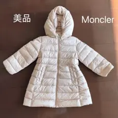 最終値下げ　美品　Moncler フード付きダウンコート ピンク 100cm