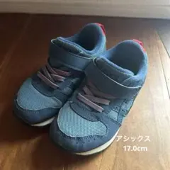 アシックス　17.0cm スニーカー