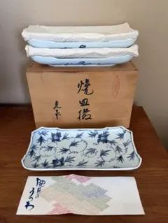 源右衛門窯 染付 祥瑞丸紋 向付 角皿 小鉢 大小 各5客組 未使用品