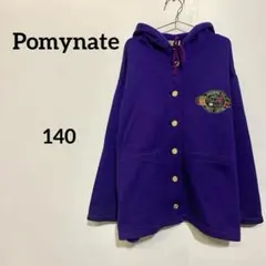 Item thumbnail for item ece304d6-c5fa-44f0-97f8-1cd280af8857