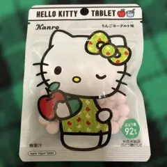 ご当地キティ　ぶどう　いちご　りんご ご当地キティ ぶどう いちご りんご ご当地キティ ぶどう いちご