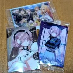 学マス ウエハース3 有村麻央 SR 05 3枚セット