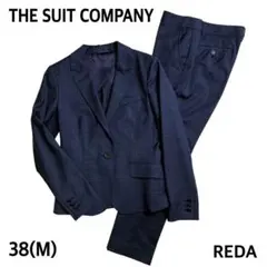 THESUITCOMPANYザスーツカンパニーレダアイスセンスネイビーチェックM