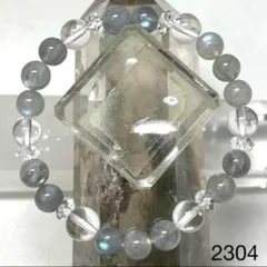 Item thumbnail for item 3f44c8f5-511c-4628-b8eb-412cfbb18c3e