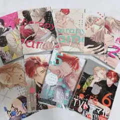 セラピーゲーム」DVD BOX - メルカリ