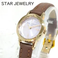 2026年最新】STAR JEWELRY カラー：ゴールド系 レディース 時計 その他 