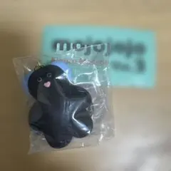 mojojojo フィギュアマスコット Vol.3 黒 いぬ