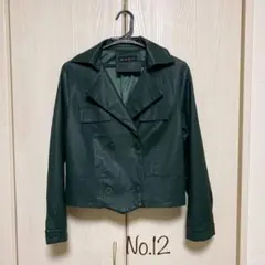 フェイクレザー　ジャケット　グリーン