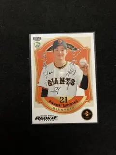 MKーm様 リクエスト 2点 まとめ商品