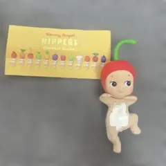 SonnyAngel ソニーエンジェル ヒッパーズ ハーベスト さくらんぼ