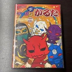 イマジンあにめ イマジンかるた セット 仮面ライダー電王 モモタロス Amazon | 仮面ライダー電王 イマジンメチャ盛りかるた | かるた | おもちゃ