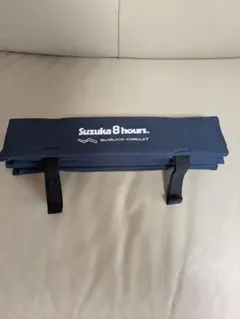 Item thumbnail for item 3ba9874b-a264-48d0-b097-fdf64e630221