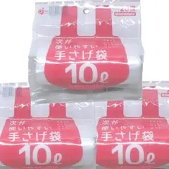 Item thumbnail for item 58946661-2e0e-4e7c-9cd8-548bfdf16d78