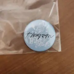 アニサマ 缶バッジ MyGO - メルカリ