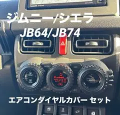 Item thumbnail for item 14fffcbf-3d19-4b86-9c68-04ba7c1ddce1