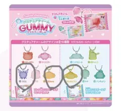 アフロ犬様 リクエスト 2点 まとめ商品