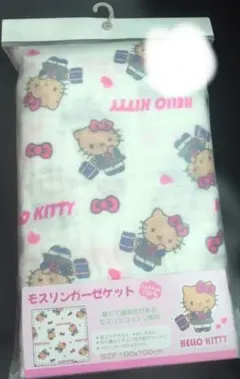 Item thumbnail for item ede052c9-229b-4824-9fb0-77c9269f8e00