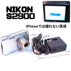 スマホじゃ撮れないエモい質感。 Nikon COOLPIX S2900 完動品 2026年最新】nikon s2900の人気アイテム - メルカリ
