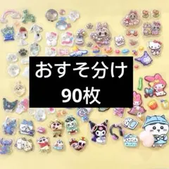 Item thumbnail for item 3eee0d77-d3e9-4055-874f-5e35ba7b8c1d