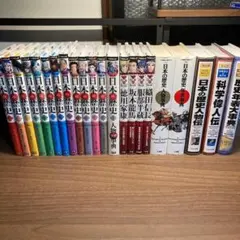 学研まんがNEW日本の歴史 全巻 日本の伝記など　計22冊セット