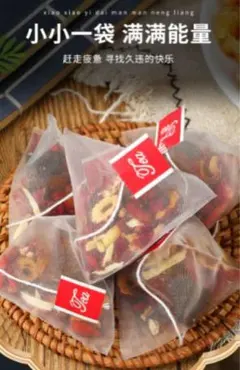10包100gまとめ価格650円 "黒糖枣生姜茶"♡元気ハツラツ 薬膳茶のサムネイル