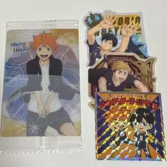 ハイキュー!! カード シール ステッカー 日向翔陽 影山飛雄 宮侑