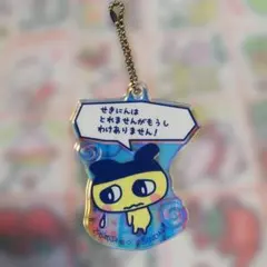 たまごっち プチプチおみせっち グッズコレクション