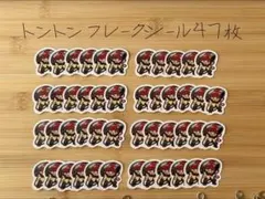 2026年最新】mzybの人気アイテム - メルカリ