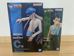 HUNTER×HUNTER 一番くじフィギュアセット A賞 C賞