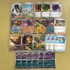 ポケモンカード ピュールSR ミアレシティSR ポケパッド 他 まとめ売り