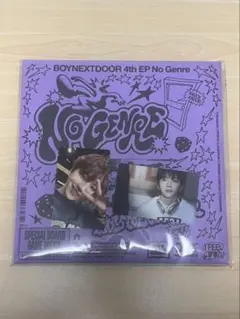 BOYNEXTDOOR 4th EP No Genre ウナクトレカあり（２枚）