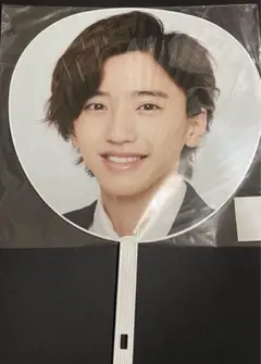 なにわ男子 道枝駿佑 アオハル 団扇