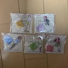 五等分の花嫁　meiji アクリルスタンド 5個セット