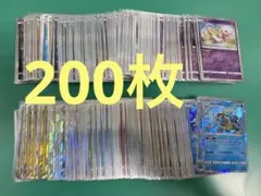 【まとめ売り】サン&ムーン ミラー 36枚 まとめ売り ポケモンカード サン＆ムーン R・ミラー 102枚まとめ売り【7958 - メルカリ