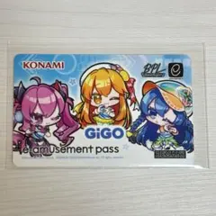 2026年最新】E-AMUSEMENT pass bplの人気アイテム - メルカリ