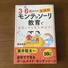 なお様 リクエスト 2点 まとめ商品