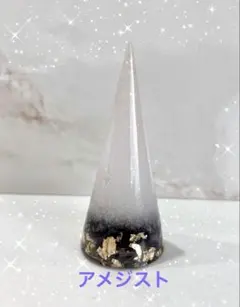 Item thumbnail for item 122014b9-7829-43fd-8570-0be18dfba23e