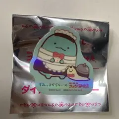 すみっコぐらし　かわいい　とかげ　ステッカー　シール　コメダ限定