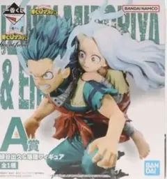 ヒロアカ　フィギュア　一番くじ　緑谷出久　壊理　エリ　A bright