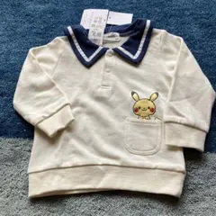 Item thumbnail for item cc816da6-56f5-4707-ab38-843e1826ea8b