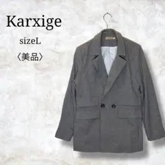美品✨【Karxige】ダブルブレストテーラードジャケット スーツ ブレザー
