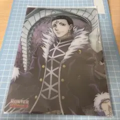 ハンターハンター クロロ