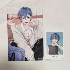 いれいす ないこ -hotoke- 告白カレンダー - メルカリ