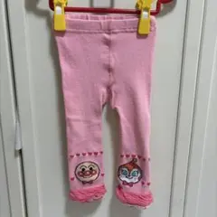 アンパンマン レギンス 80-90size