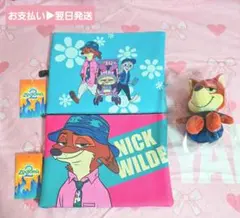 【翌日発送】ズートピア グッズまとめ売り 3点 ニックワイルド